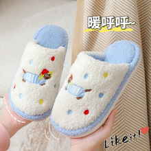 �ɐۿ�ͨ����ЬŮ�ﶬ�������҃���H��Ь�ж��챣ůܛ�׷����p��