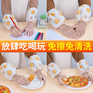 Children's Disposable Sleeve Baby Sleeve Waterproof Oil-proof Dirty-proof Autumn and Winter Cute Sleeve Wash-free Portable