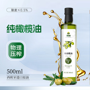 ����������ԭ���M�ڼ��ϙ���500ml����ʽ����˽���ʳ����
