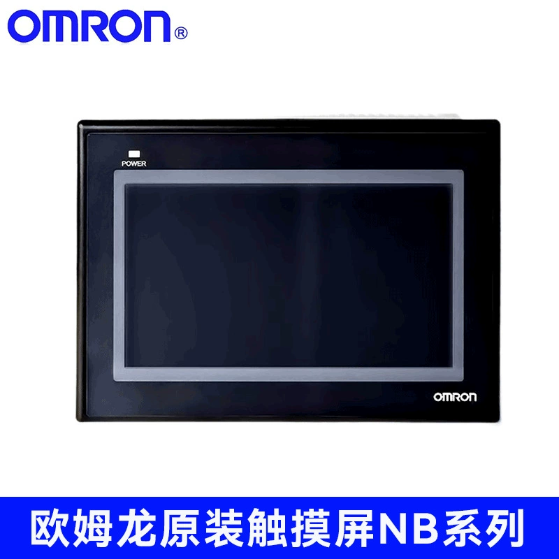Omron сенсорный экран NB7W-TW00B NB5Q-TW00B TW01B TW11B NB10 NB7W-TW