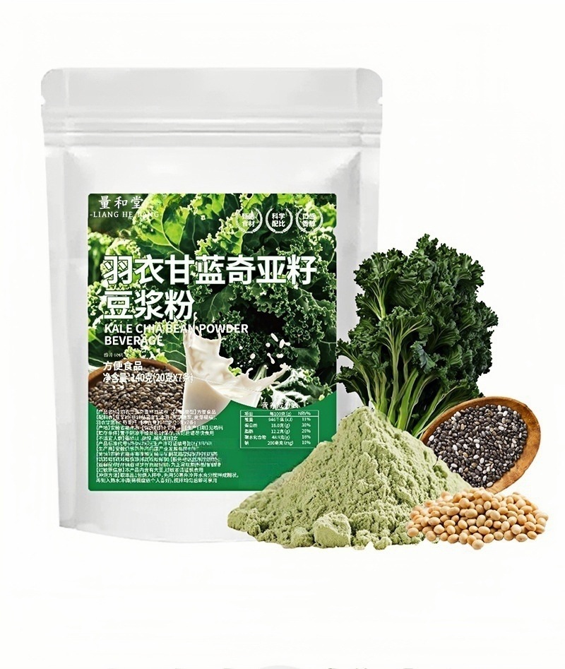 Kale Chia Seed Soy Milk Powder 100g Sugar-Free Instant Drink Mix 7 Stick Pack details