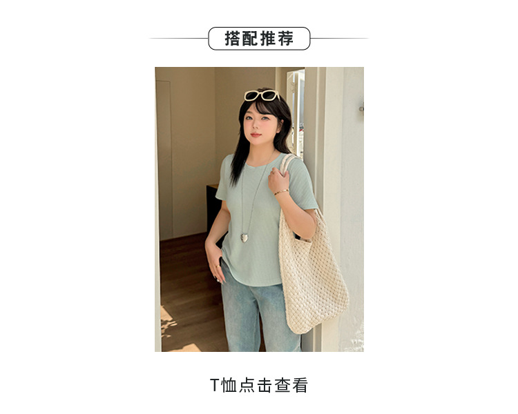 链接