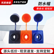 ASA��֬�߲���߷�ˮ�|Ƭ�������߿������߿�ASA��֬�߷�ˮñ