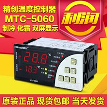 ����MTC-5060CX/5080΢������������¶ȿ��������Կ���