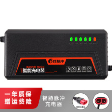 늄�܇�ƿ�����48V60V72V30Ah20Ah�m��̨⏐۬��ŵ϶�݆��݆܇