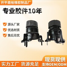 12361-0V170 12360-0P170  ������ �l�әC�C�_�z�����_