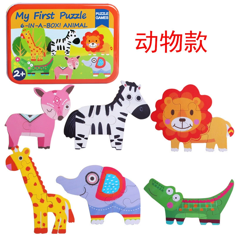 Детский железный ящик головоломки деревянный мультфильм животных шесть-в-одном блокбастер головоломки Yizhi раннее образование ларек горячие продажи игрушек