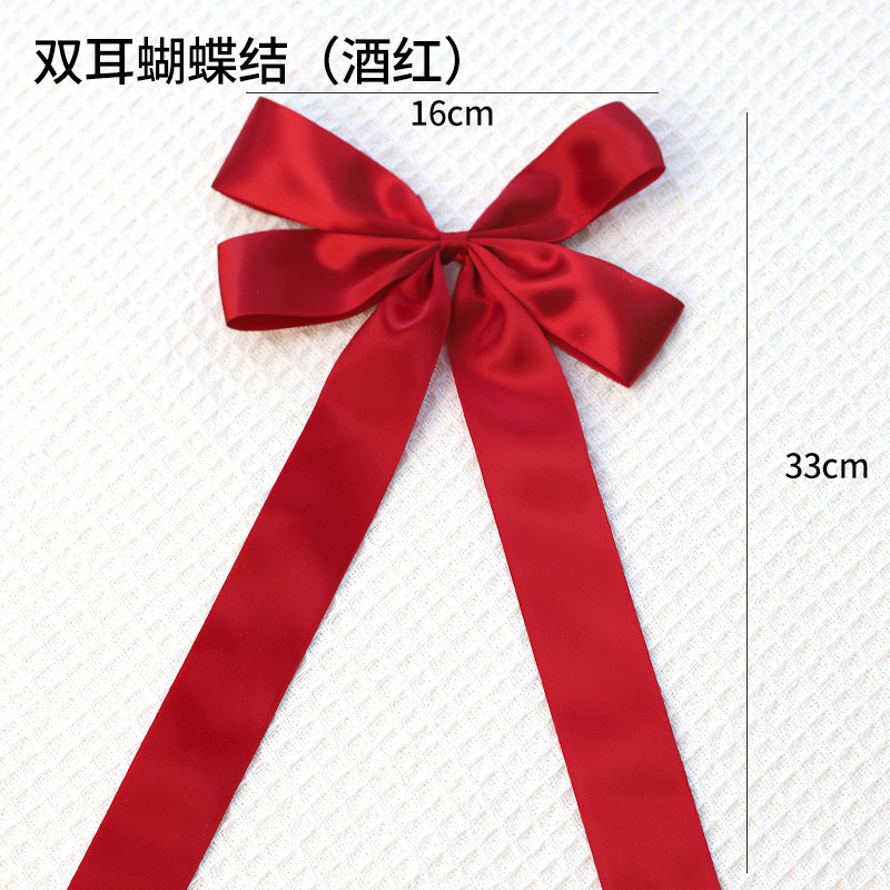 クリスマスの装飾品の赤いシリーズのセットのクリスマスツリーの装飾のペンダントの蝶結びのクリスマスのボールの花束の材料の卸売り|undefined