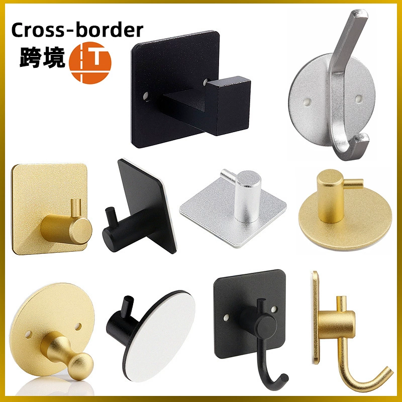 Трансграничный самоклеящийся металлический крючок для кухни без перфорации для ванной комнаты Космический алюминиевый одностенный дверной крючок для одежды