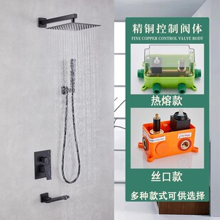 �羳ȫ�~�ķ��ΰ��b�������ˮ���^�젝��ˮ�������Ƕ��ʽ���b��