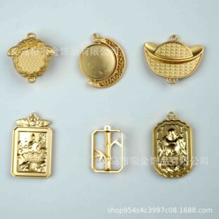 ���\DIY���кϽ�������^���o����Ԫ�������ǳ�С���^����ʽ