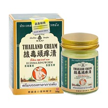 �S��̩ܽ���ζ��B�W�����50g/�йٷ���ƷƤ�w���òݱ��־�ܛ��