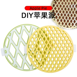 手动打蛋器;厨房小工具;其他烘焙用具