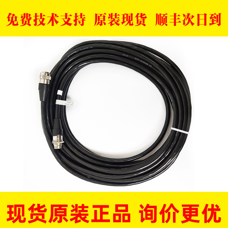 A05B-2600-K161 A660-2007-T556 FANUC发那科线材原装现货 议价