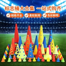 �w����־Ͱ����@��Ӗ�������ϵK��ѩ��Ͳ����Ͱ·�Ϙ��w��Ӗ��