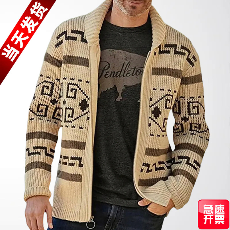 Autumn and Winter Men's Lapel Cardigan Woolen Jacket Long-Sleeved Jacquard Zipper Sweater Men's Wool Cardigan Sy0013