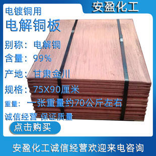 늽��~�� ����늽��~ �����ɲ�75*90cm70�������� ���~��