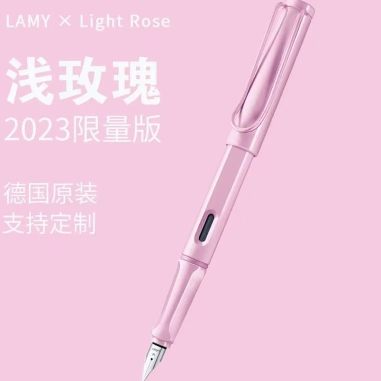 德国LAMY凌美钢笔狩猎者礼盒装墨水签字办公送礼学生练字免费刻字|undefined