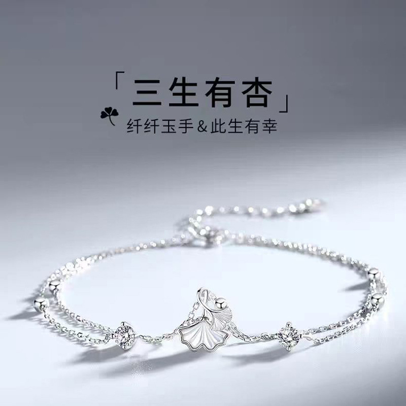 Ginkgo Leaf Bracelet for Women, Fresh and Luxurious, Double-Layer Design, High-End and Versatile Hand Jewelry, Gift for Best Friend and Girlfriend