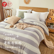 ins��Ʒ�����ϴֲ����׆μ�150x200x230ȫ��������˱���1.5m����