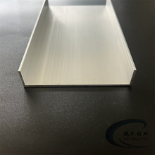包边槽铝100*20*2mm内径96mm铝合金U型铝材6063铝槽型材C型铝