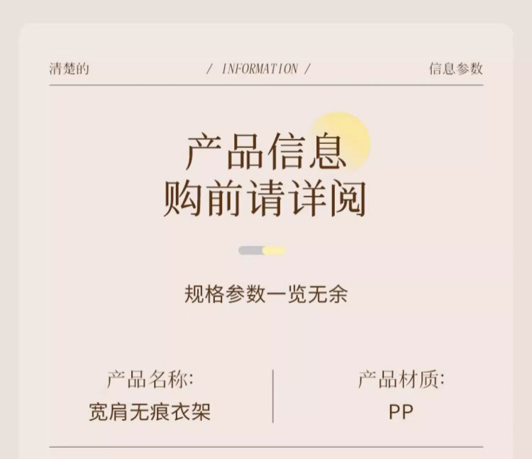 详情图片(长图)_1_12_01.jpg