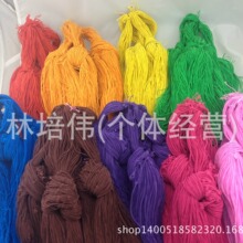 �ɾo���A 0.8MM ��ɫ ���]�z���b�o�� ��о�����K �S�ҬF؛