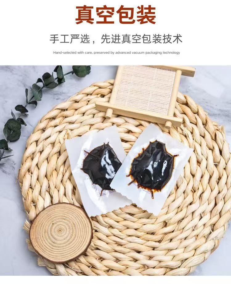Nine-Steam Nine-Sun Huang Jing (Polygonatum sibiricum) — Jiuhuashan Processed Rhizome, 200g Individually Wrapped specifications