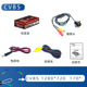 CVBS