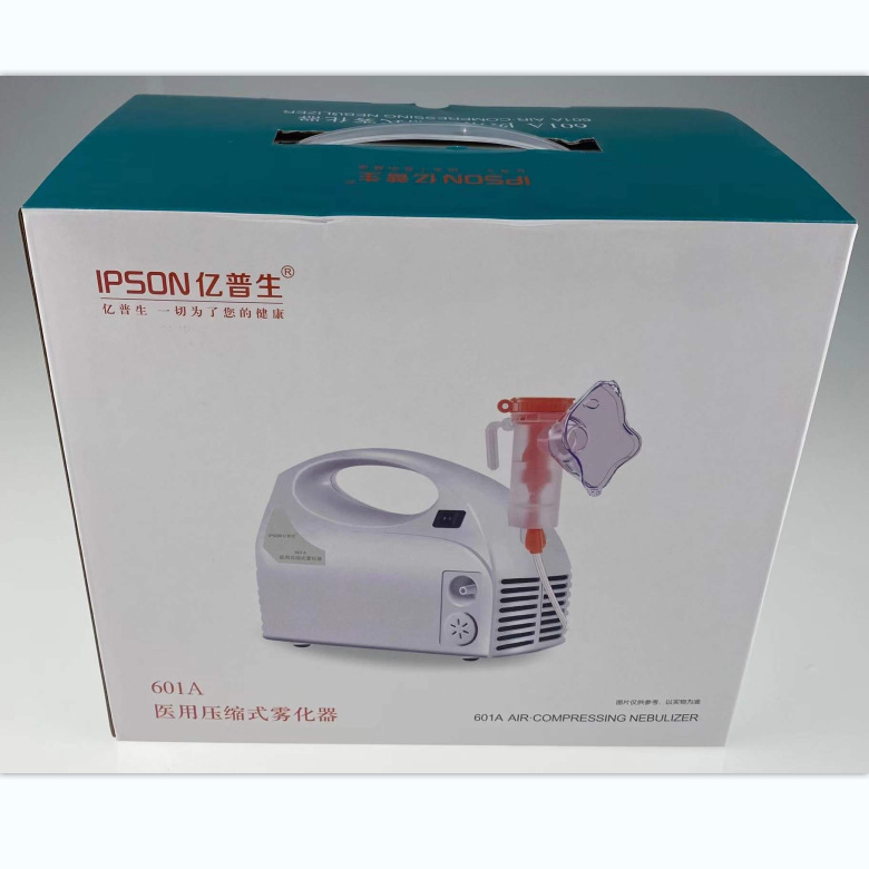 Epson medical compression nebulizer (601A)----1 unit