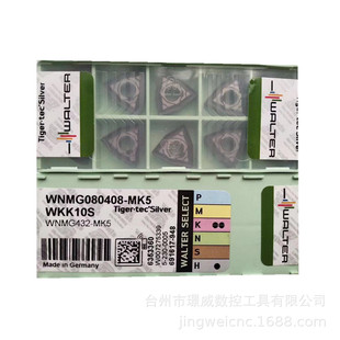 WALTER�ߠ���WNMG080408-MK5 WKK10S/NM4 WAP20����CNC����܇��Ƭ