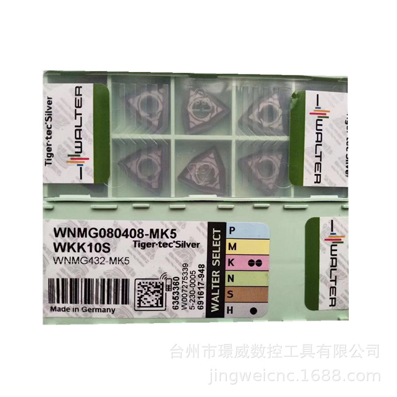 WALTER瓦尔特WNMG080408-MK5 WKK10S/NM4 WAP20数控CNC桃形车刀片