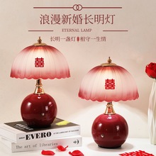 ��鳤���ƺ�ɫ̨�ƻ鷿װ�δ�ͷ��������������޵�ϲ���»�����