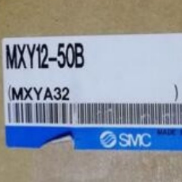SMC特别规格气缸MXY12-50B/MXY12-60B,原装正品，货期7-12工作日
