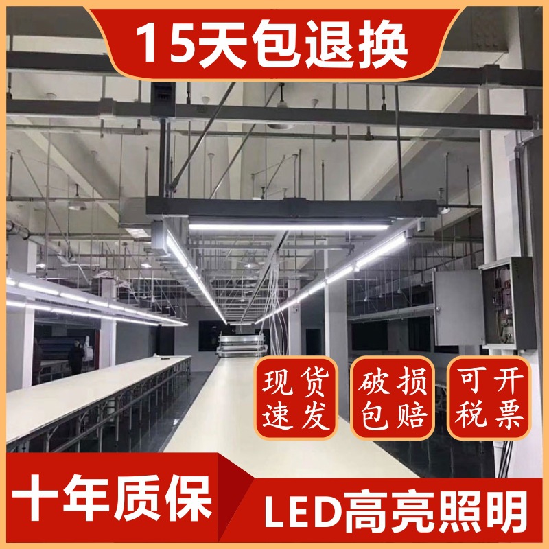 裁剪滑轨服装车间滑动插座移动供电桥架服装车间灯架照明母线槽