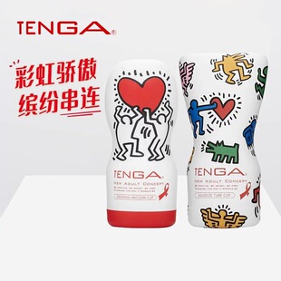 �ձ�����TENGA KHC-201 /202���ó�����Ʒ�ք���ο����Ȥ��Ʒ