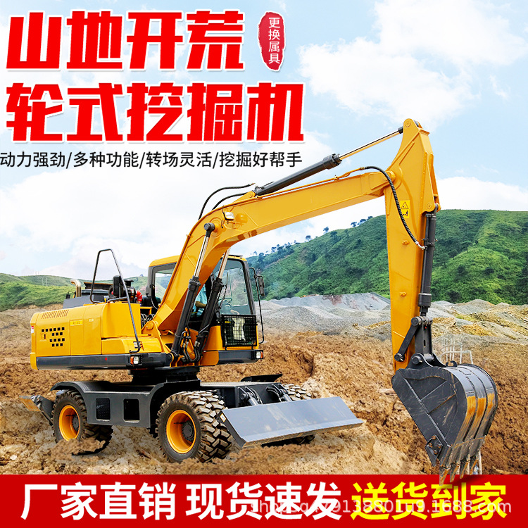 Large backhoe 160 wheeled excavator municipal rubber wheel excavator…