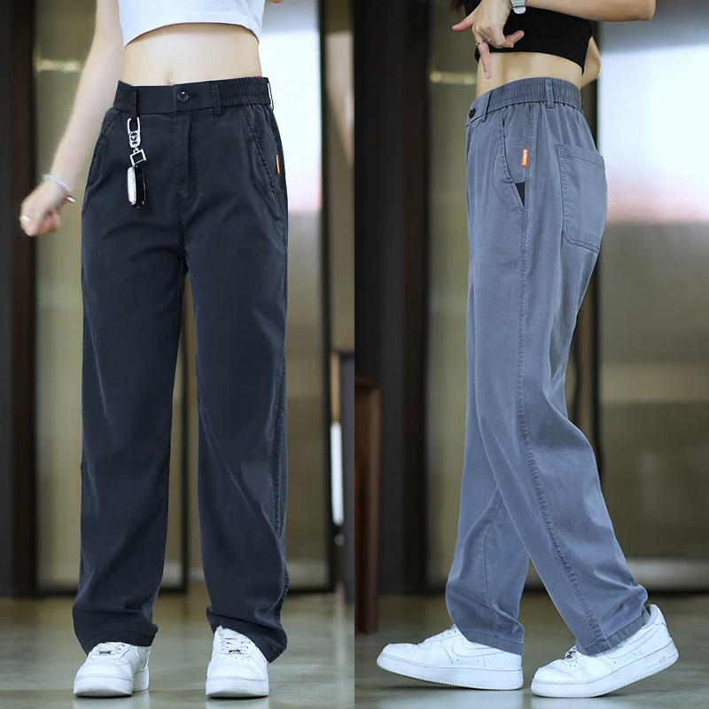 Lessel Ice Silk Casual Pants Men's Korean-style Fashionable Loose Wide-leg Trousers Men's Trendy Ripper Handsome Breathable Straight-leg Pants