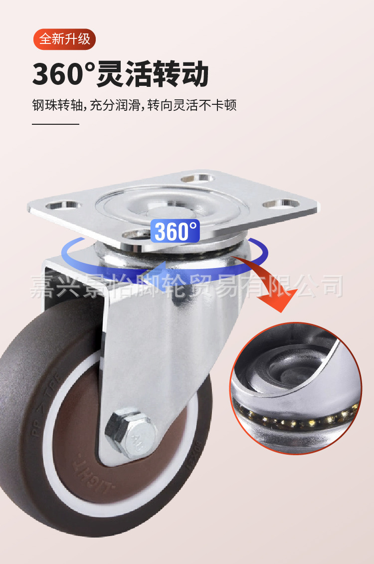 详情页_画板 8.jpg