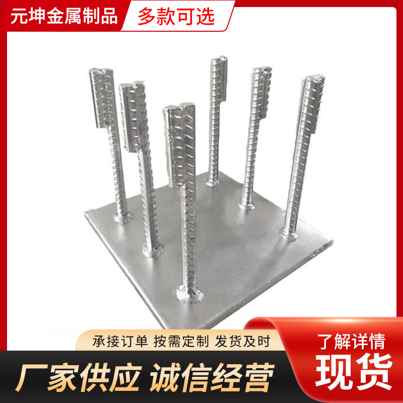 铁路桥梁用镀锌预埋件桥梁用热镀锌预埋件钢板生产高铁预 埋件厂
