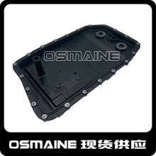 LR007474 C2C38963 ������·���ݱ�6�ٱ������͵׿ǲ�������6HP