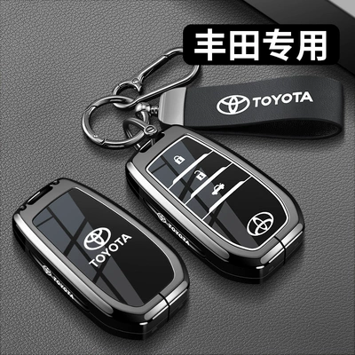 Toyota key case for Corolla, Camry, RAV4, Avalon, Frontlander, Corolla Cross, genuine leather cover