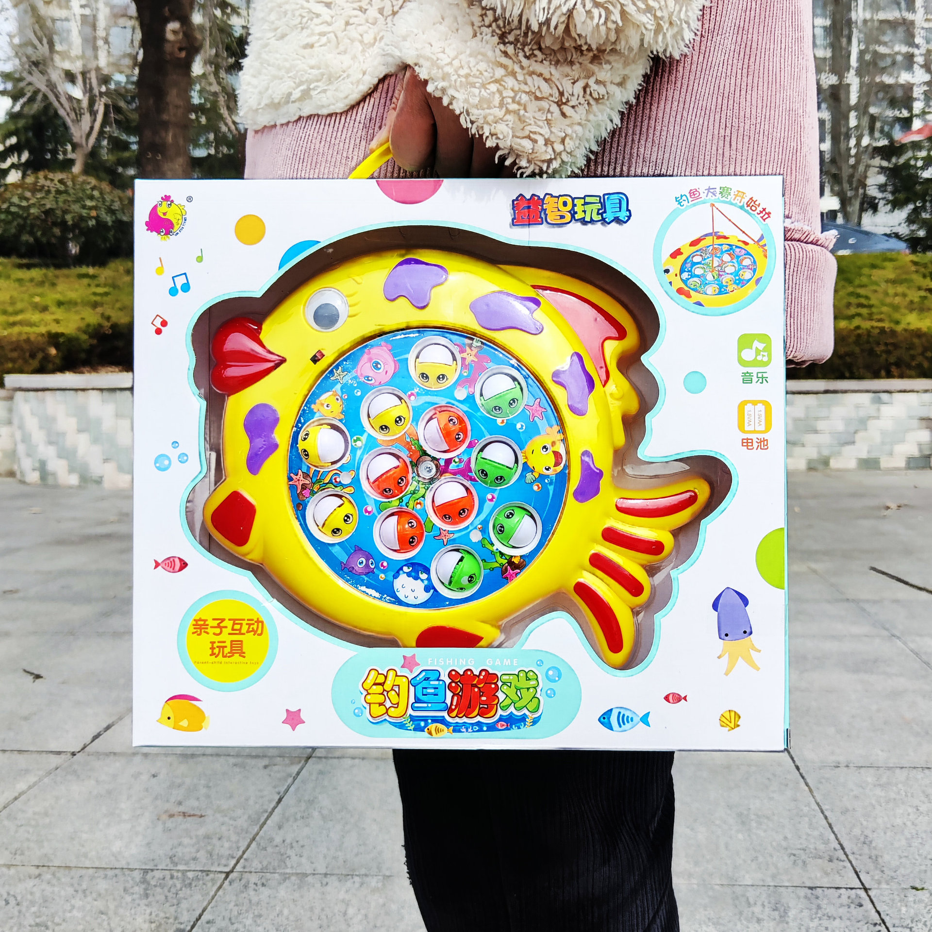 어린이 전기 음악 회전 낚시 세트 소년 소녀 게임 부모-어린이 대화 형 장난감 선물 상자 기관 선물 상자