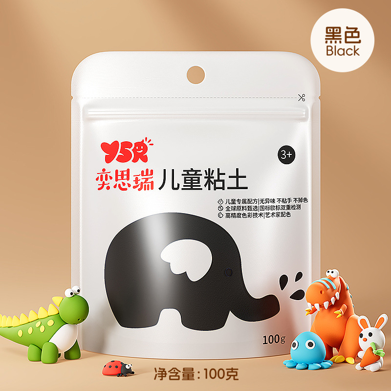 Black 100g