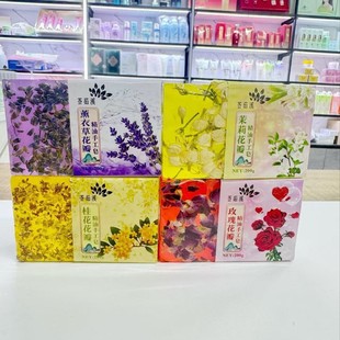 �C��Ϫ���꾫���ֹ���200g�������ֶY������ԡ�坍���㾫����