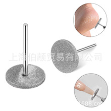 20mmɰS״ĥ޼߅ǰ̎퇊ɰAPκbAPĥ^