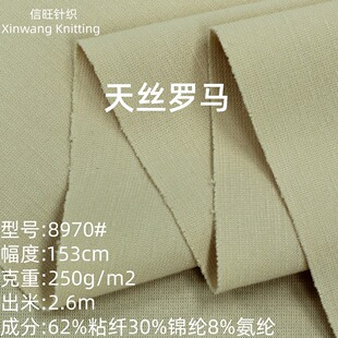 60s��z�_�R�p�沼 250g���������혻��������ٸ��\���B��ȹ����