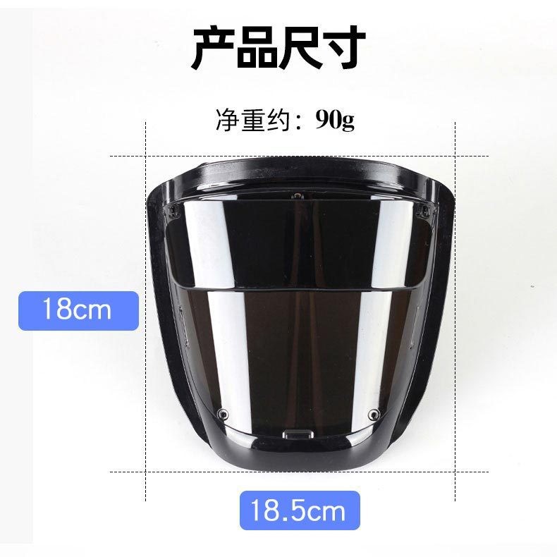 En stock Máscara de Soldadura antideslumbrante de soldadura arco de argón Máscara de Soldadura láser instrumento de belleza instrumento máscara de depilación láser