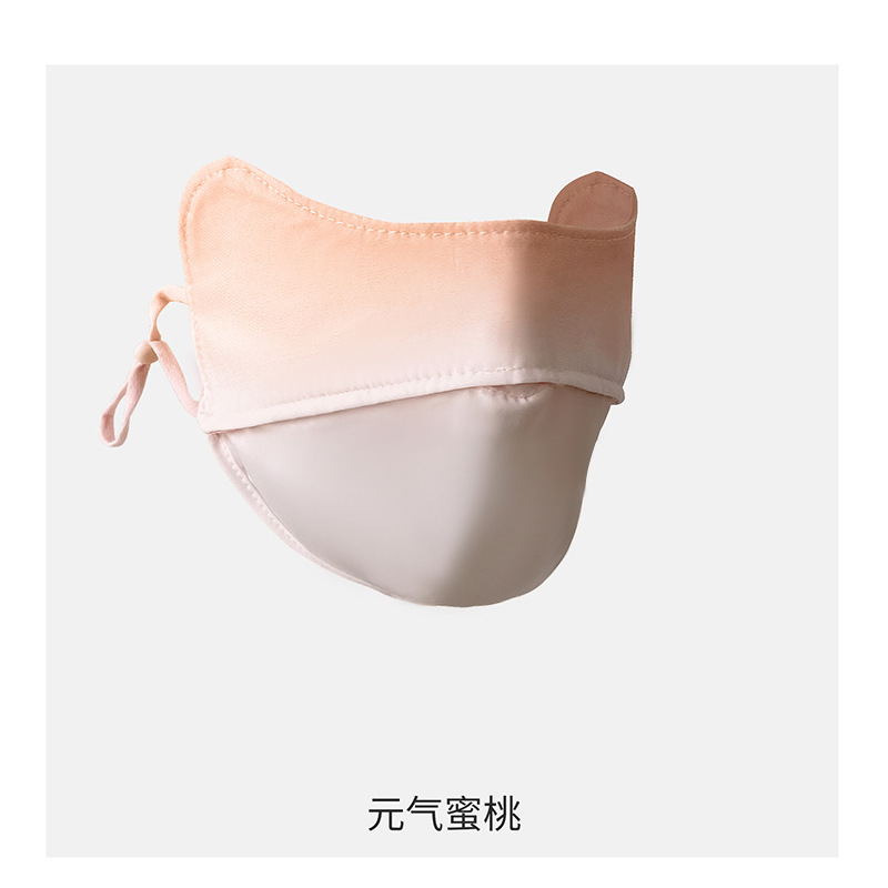 Nueva máscara de protección solar de la esquina del ojo del color degradado para mujer protección solar a prueba de polvo de verano