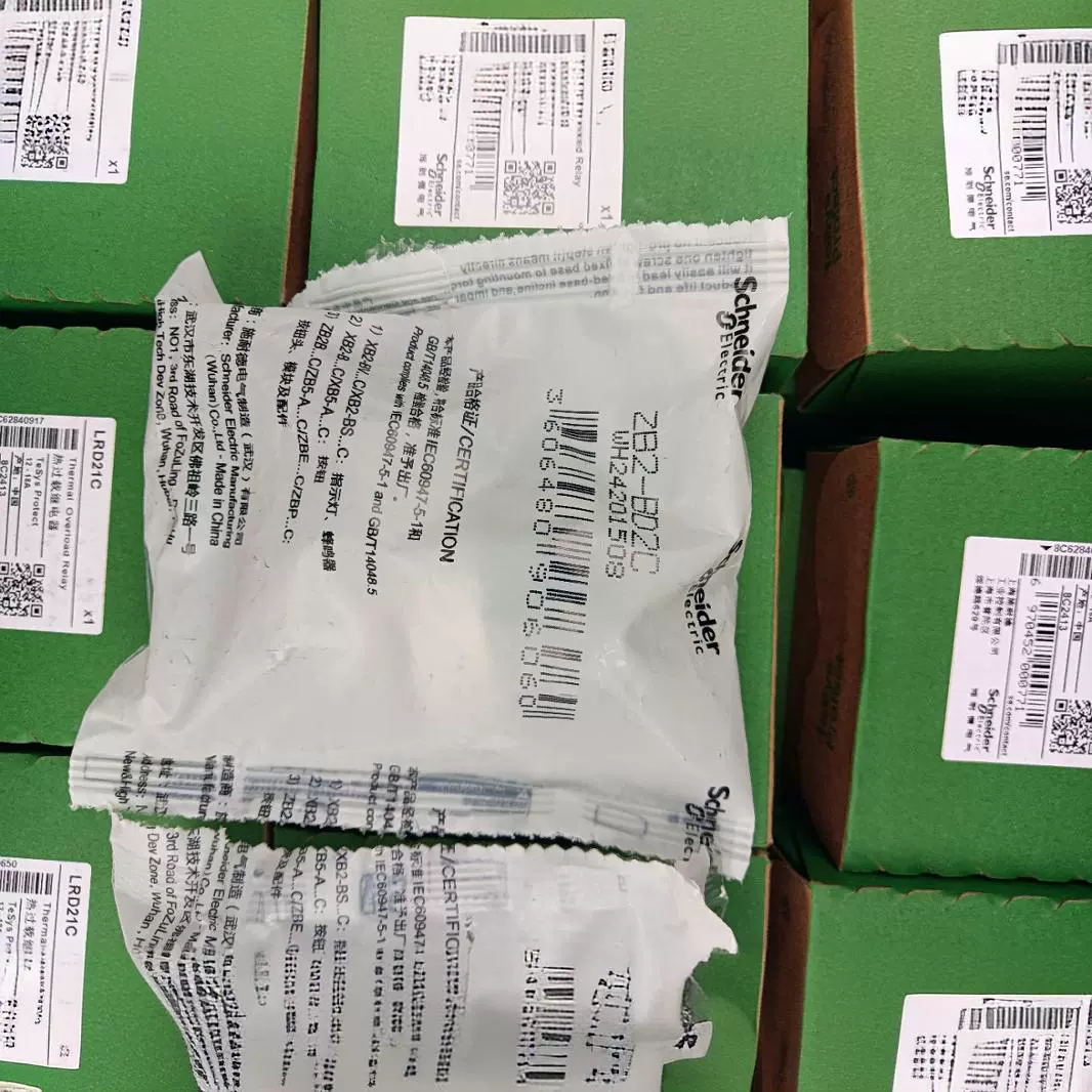 Новый оригинальный переключатель преобразования XB2BD25C